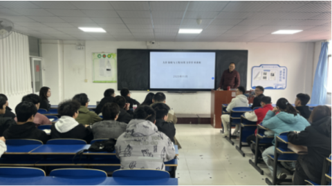 聚焦力学应用前沿——中南大学李东平教授莅临美加墨世界杯官方网站开展学术讲座